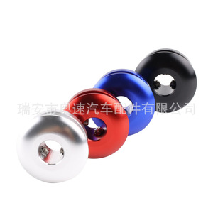 Pommeau de levier de vitesse en alliage d'aluminium, 34.3mm, rouge, pour la modification et l'amélioration de la voiture - Product Image 3