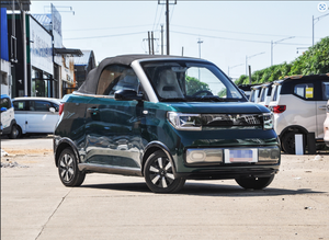 Wuling Hongguang Usado <span class=keywords><strong>2022</strong></span>-2025, Versión Convertible, Vehículo Eléctrico, Mini Coche, Automóvil Familiar Chino - Product Image 4