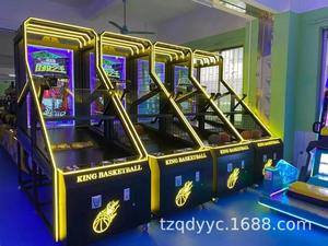 Máquina de Baloncesto que Funciona con Monedas para Niños, Máquina de Baloncesto que Funciona con Monedas para Adultos con Pantalla LCD Máquina de Juegos - Product Image 5