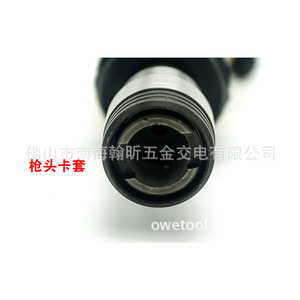 Owe Owe-88G Pneumatic Tap Machine Right <b>Hand</b> M3 M12 Straight Self Locking Tap <b>Drill</b> - Product Image 3