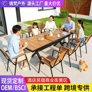 Mesa Extensible Rectangular para Exteriores, Base Cruzada de Madera Fabricada, Diseño Moderno para Patio, Balcón, Villa, Uso Comercial - Product Image 2