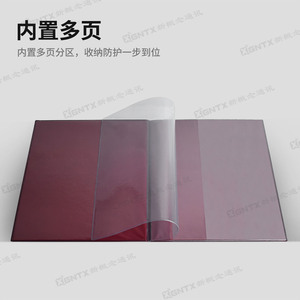 Funda Protectora para Licencia de Estación de Radio, Estilo Nacional, Material de Piel, Organizador de Documentos, Bolsa para Certificados - Product Image 5