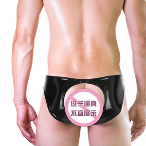 Slips sexy en similicuir pour homme, noirs, taille basse, avec découpes devant et derrière pour un look séduisant - Product Image 4