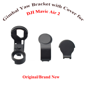 Brazo de Yaw Original Air 2 con Cubierta y Tapas de Soporte Superior para Dron DJI Mavic Air 2, Piezas de Repuesto Nuevas para Reparación - Product Image 1