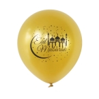 <span class=keywords><strong>Globo</strong></span> de látex de decoración de mapa del mundo grueso con impresión de 12 pulgadas - Product Image 5