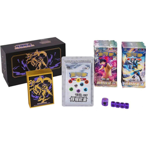 Vente en gros de coffrets cadeaux Pokemoned Shining Energy 7 0 Ice Rider Shadow Rider Calyrex Mew Ex Master Case SC Edition - Product Image 3