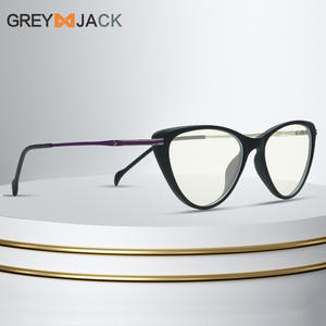 กรอบแว่นตาแมวตาแมวสีเทา 72004 ป้องกันแสงสีฟ้า UV400 สำหรับผู้หญิงแฟชั่นสไตล์ทรงกลม - Product Image 2