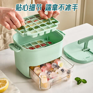 Molde para Cubitos de Hielo de Grado Alimenticio, Tipo Prensa, Caja de Almacenamiento de Gran Capacidad, Herramienta para Hacer Hielo a Prueba de Congelación para el Hogar - Product Image 4