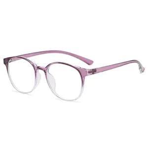 2021 New Progressive Eyeglasses Anti Blue Light Blocking Optical Frame IU Fashion Designer Computer Glasses for Men Women Gaming