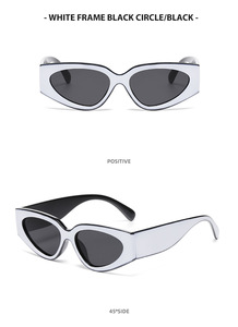 Latest Fashion Ladies Sunglasses High Fashion Pc Black Cat <strong>Eye</strong> Sunglasses <strong>Glasses</strong> <strong>Frames</strong> Ladies Sunglasses Womens