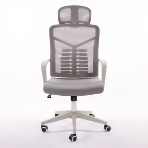 SIGH-silla de oficina de malla con respaldo, almohada de soporte lumbar nórdica con reposacabezas