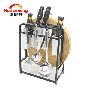 Huasimeng - Juego de 13 piezas de acero inoxidable para cocina, apto para lavavajillas, con soporte para cuchillos, tabla de cortar, soporte para palillos, almacenamiento multifuncional - Product Image 1