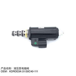 Vanne solénoïde de pompe hydraulique GL Parts KDRDE5K-31/30C40-111 YN35V00018F2 pour SK200-3 SK200-5 SK200-6 - Product Image 2
