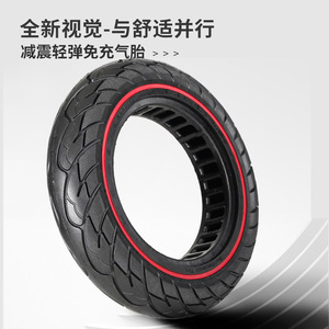 Neumáticos Nedong 10x2.125 de caucho tipo panal para scooter eléctrico con absorción de impactos - Product Image 4