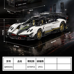 QM00201 Neuer MOC City <span class=keywords><strong>1</strong></span>:8 Sportwagen Bausatz Rennwagen-Modell für Erwachsene Weihnachtsgeschenk 3376 Teile Bausteine Set - Product Image 4