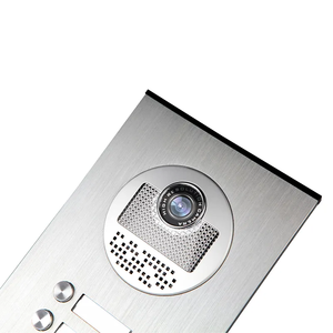 4-Unit Access Control Video Doorphone <strong>Intercom</strong> <strong>System</strong> for Multi-Apartment TCP Network Compatible - Product Image 1