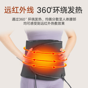Massage Belt Infrared Physiotherapy <b>USB</b> Rechargeable Waist <b>Heating</b> Massage 4 Motors Acupoint Therapy - Product Image 4