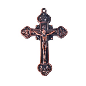 Pendentif en métal cuivre antique avec les douze apôtres ACR040 pour la fabrication de chapelets et de porte-clés - Product Image 1