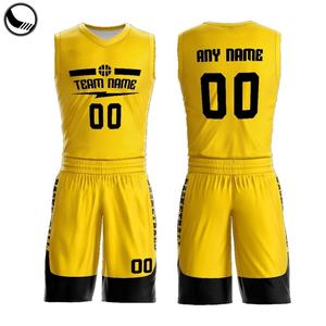Uniforme de Baloncesto Personalizado BETHERIVAL, Diseño OEM, Color Amarillo - Product Image 1