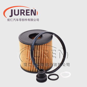 Elemento de Filtro de Aceite Juren Tamaño Estándar para Hyundai Ix35 K5 KAIKU 2.0T Sonata 10ª Generación - Product Image 1