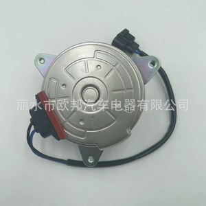 มอเตอร์พัดลมหม้อน้ำรถยนต์ 21487-JK00D สำหรับนิสสัน อินฟินิตี้ G37 2007-2014 12V แบบย้อนกลับ - Product Image 3