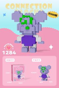 Lisa Direct prix usine bricolage bloc de construction jouets pour enfants Mini diamant blocs de construction en plastique <span class=keywords><strong>3D</strong></span> petits blocs de construction - Product Image 3