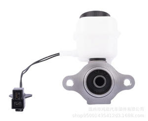 Nouveau maître-<span class=keywords><strong>cylindre</strong></span> de frein d'état 0K08B-43-400 0K08B-43-400B pour Toyota Tacoma <span class=keywords><strong>19</strong></span> dans le système de freinage - Product Image 6