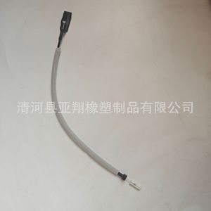 Sun <b>Control</b> Cable J5752617 For Jeep CJ7 76-86 CJ5 Automotive <b>Wire</b> Harness - Product Image 3