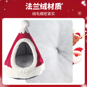 Casa para Gatos Navideña, Cama Triangular Cálida para Mascotas, Nido de Invierno para Gatos Pequeños - Product Image 4