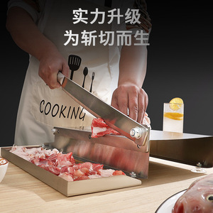 Stainless Steel Bone Cutter Multi Functional <b>Meat</b> <b>Poultry</b> Cutter Kitchen Tool For Beef Pork Rib Cutting - Product Image 4