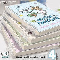 Cuaderno de Dibujos de Perros, Estilo Instagram, Corazón de Chica, Lindo y Animado, Antideslizante, de Hojas Sueltas, Regalo para Estudiantes de Secundaria y Preparatoria, Tamaño B5
