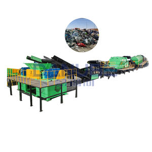 เครื่องคัดแยกขยะรีไซเคิลระบบการจัดการและกำจัดขยะมูลฝอยอัจฉริยะในเมือง - Product Image 1