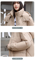 Nouveau hiver femmes Parka à capuche vestes épaissir chaud coton rembourré bouffant manteaux décontracté longue Parkas vêtements vêtements d'extérieur amples