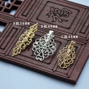 Pinza para el pelo con diseño de nube auspiciosa y flor, 56 mm, cobre puro, color inalterable, retro, hecho a mano, material para accesorios DIY - Product Image 1