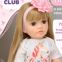 Poupée Bébé Reborn Réaliste, Figurine de Bébé de 55 cm, Jouet en Silicone Doux au Toucher pour Enfants Filles, Jeu et Collection