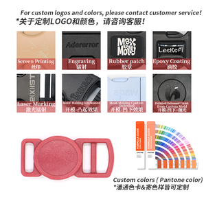 Verstellbares Plastik-Halsband mit Leine und Sicherheitsgurt für Hunde und Katzen mit Sicherheitsverschluss - Product Image 4