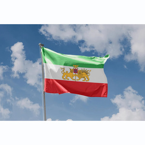 Bandera Nacional de Irán <span class=keywords><strong>Persia</strong></span> Histórica Antigua de 3x5 Pies con Diseño del León de Judá y Asta de Fibra de Vidrio - Product Image 2