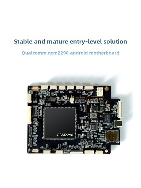 IM2290 Android Motherboard-based Smart Terminal Face-recognition Palm-print Recognition Digital Signage POS Systems