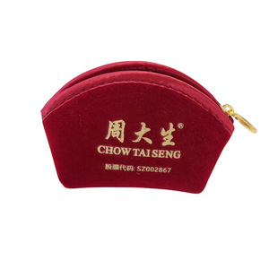 Sac de rangement pour bijoux Milu, en tissu velours, avec fermeture éclair, pour emballage de bijoux en or et en argent, avec option de logo personnalisé - Product Image 1