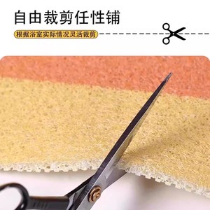 แผ่นรองอาบน้ำกันลื่นลายการ์ตูน PVC รูปทรงสี่เหลี่ยมผืนผ้า ตัดได้ มีรูระบายน้ำ สำหรับเด็ก - Product Image 5