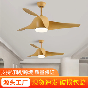 Modern Minimalist <b>Ceiling</b> <b>Fan</b> Light With Led Fixed Blade For Living Room And Dining Room - Product Image 4