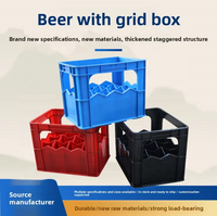 Caisse à bière en plastique HDPE recyclable, maille plastique, vert, noir, bleu, 12, 15, 24 bouteilles, logo couleur personnalisable, vente en gros, bonne qualité
