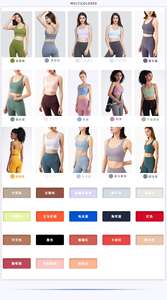 Bond Yoga Ropa Tops Fitness Bra Nude Yoga Chaleco Cross Beauty Back Sports Bra Mujer Verano - Product Image 4