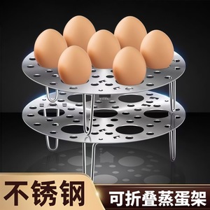 Support de cuisson à la vapeur en acier inoxydable, épaissi et pliable, pour cuisine domestique, avec trous denses pour un transfert rapide de la chaleur - Product Image 3