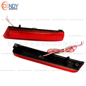 Reflector de luz trasera LED Honda Nbox, placa reflectora Ly019 de 12v, forma plana para minivans - Product Image 2