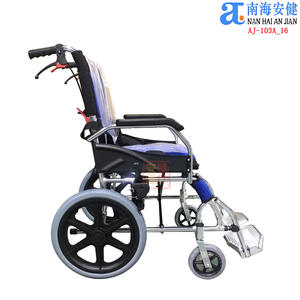 Dispositifs de transfert de fauteuil roulant légers pratiques de transit pliable AJ-103A_16 pour extérieur ou intérieur - Product Image 4