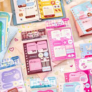 Pegatinas de Papel con Acabado Brillante y Recorte de Contorno, Serie 'Señal de Latido del Corazón', Estilo Coreano, Autoadhesivas, para Decoración Festiva - Product Image 2