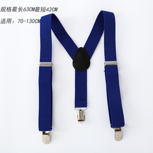 Set Cintura e Papillon per Bambini <span class=keywords><strong>Bretelle</strong></span> Elastiche Regolabili con Clip a Y per Ragazzi e Ragazze N0142 - Product Image 2