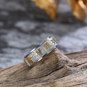 Anillo Giratorio de Acero de Titanio con Mantra Taoísta de Nueve Caracteres para Hombre, Recuerdo Turístico de Moda, Estilo Antiguo Elegante para el Dedo Índice - Product Image 3