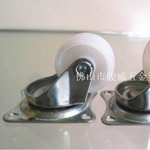 Rueda giratoria de nylon PP blanca de 1.5 pulgadas con base plana, accionada por tornillo y con freno para muebles - Product Image 2